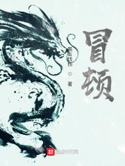 吾乃大坑神