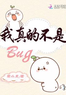 在都市特种兵