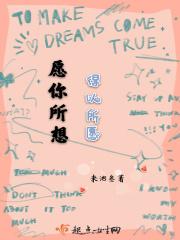 愿你所愿有所得