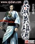 原来飞絮可以这么美