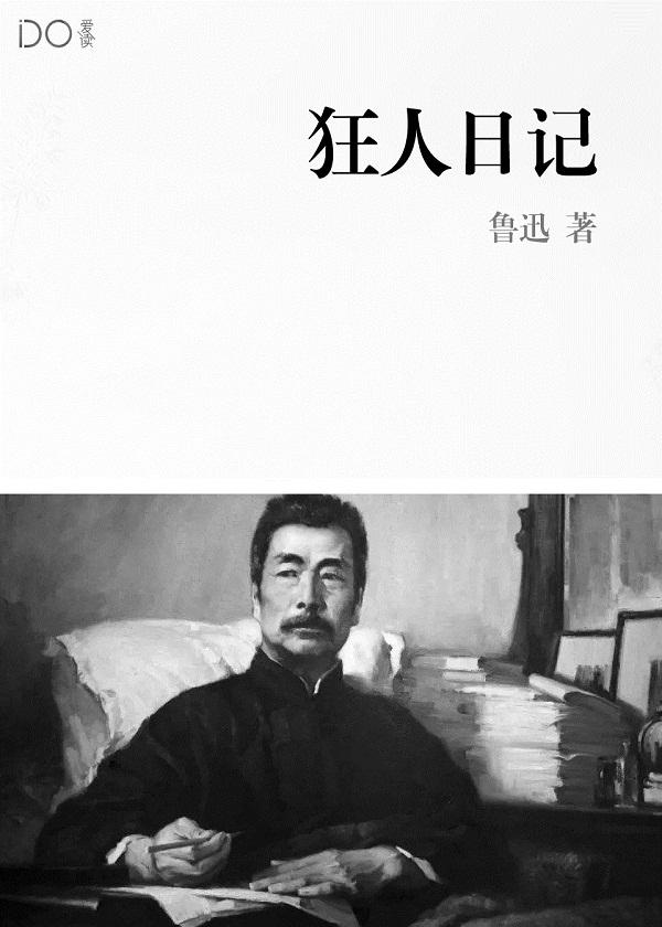 御爱腹黑贤妻 偏方方txt