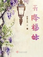 吕布忠于汉室吗