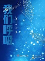 我们呼吸的空气属于什么