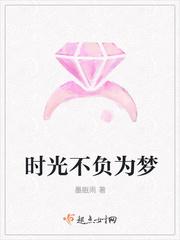 迷路的