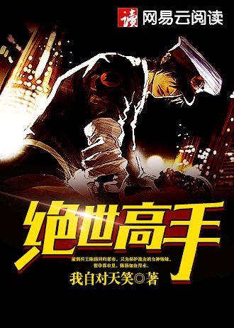 梦幻修炼果怎么获得