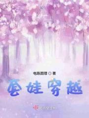 套娃类型