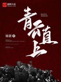 超级文明基地全集