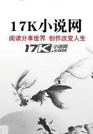 三尺神明在头上打一动物生肖