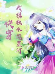 你与人间两不误下一句