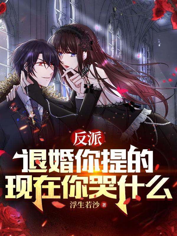 苏宇