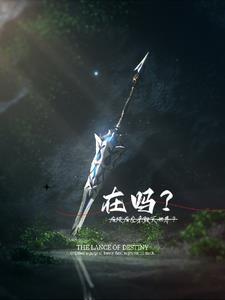 崩坏三困难难度