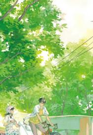 他挺野的呀