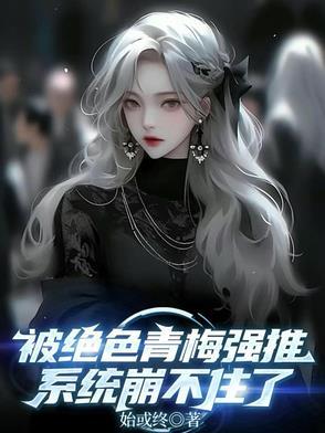 火麟飞异能量提升10倍