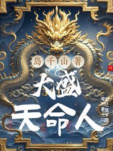 出生21天宝宝吃多少毫升奶粉