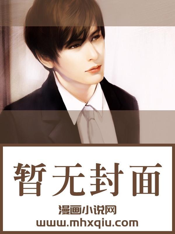 隔壁传来邻居的声音
