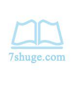 飞絮空随花上下