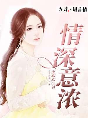 纵使青丝雪白头下一句