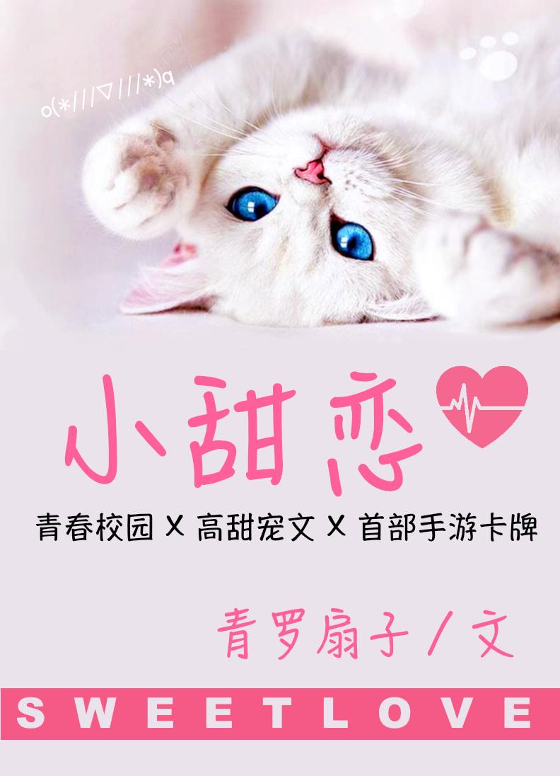 什么是红艳