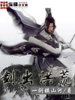 天地有缺