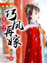 梦里水乡男生版翻唱