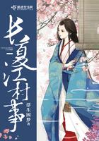 长夏江村事事幽的意思