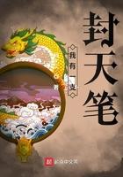 我有一支神笔作文300字三年级