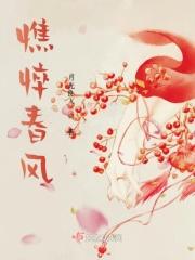 憔悴的意思是什么