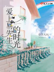 落入了俗套
